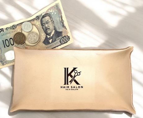 ロゴ入れ革のキャッシュトレイ　カルトン作成します ショップやオリジナルのロゴをレザートレイに彫刻します！ イメージ2