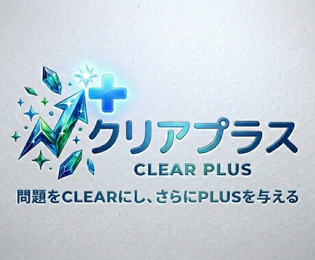 気楽に話しながら、頭の中を整理します 気軽な会話が、新しい気づきにつながる。 イメージ2