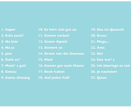 ドイツ語の日常フレーズを教えます Krass!Aua! Sind Sie neugierig? イメージ2