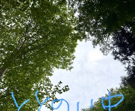 ととのうウォークお話ししできます 歩いて脳活性化。話しをしてもやもや手放せる イメージ2