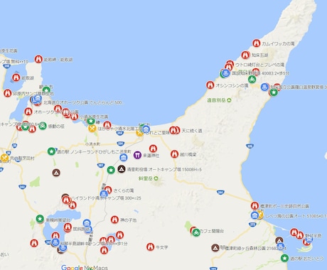 北海道旅行に役立つグーグルマップデータを提供します 北海道をキャンプ旅で２万キロ走ったライダーからの役立ち情報 イメージ2