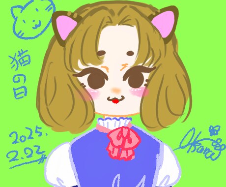 商用利用可:レトロポップSNSアイコン描きます ゆる、えも、カワイイ、レトロポップアイコンです。動物も可。 イメージ2