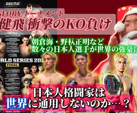YouTube/SNS/等ジャンル問わず作ります 某YouTuberのチャンネル管理・撮影・編集をしております イメージ1