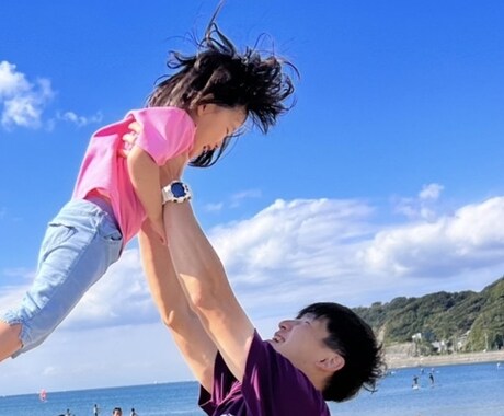 心理カウンセラーが子育てについてお話を聞きます 「子育て」を、もっとたのしく！！ イメージ1