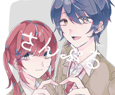 SNSアイコン用イラスト、夢絵描きます 夢絵可能(追加オプション、版権キャラ単体不可) イメージ1