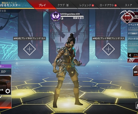 初心者から中級者まで動画講座で学べます 知らなきゃまずいApexの基礎を動画講座で学ぼう！ イメージ2