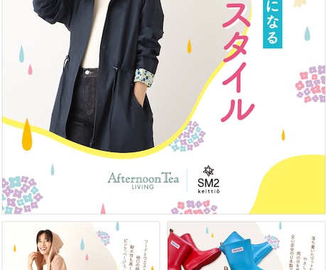 Instagram投稿のデザイン作成します 女性らしい・淡くて優しいデザインが得意です! イメージ2