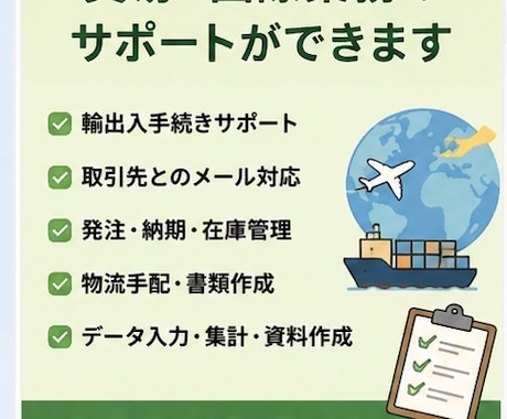 日本語⇔中国語の通訳•翻訳をいたします 中国語ネイティブが丁寧・迅速に対応します イメージ1