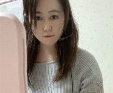 話し相手＋ゆる英語｜大人向け30分話します 英語が話せなくても大丈夫。雑談しながら少し英語に触れます。 イメージ1