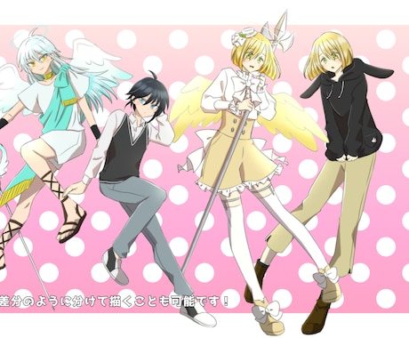 TRPG立ち絵描きます わかりやすく、見やすく、お手軽価格でご提供！ イメージ2