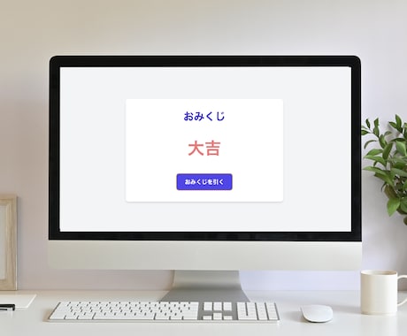 プログラムのお悩み解消します JavaScript、TS、PHP、その他複数言語に対応！ イメージ2
