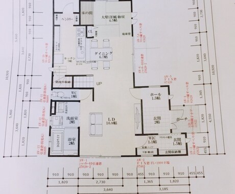 夢のマイホーム占術のプロが風水で設計お手伝いします これから建てる！自由設計のお家★ イメージ2