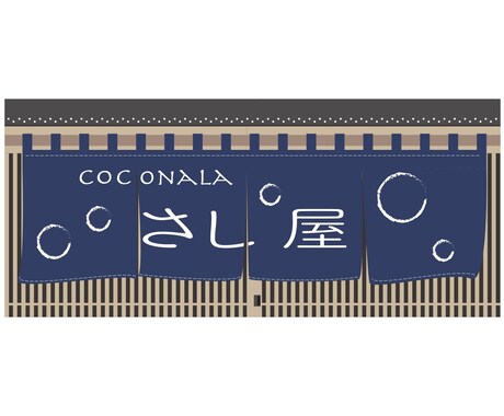 イメージにあったイラストちっくなロゴ承ります 可愛く柔らかなロゴデザインを作成いたします！ イメージ2