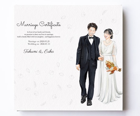 似顔絵✖️ゲスト参加型参加型結婚証明お描きます ◎結婚式を盛り上げる◎可愛くて似てるウェディングイラスト イメージ2