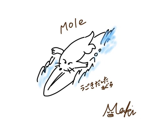 ゆるかわなキャラクターまたはイラストを制作します ゆるくてシンプルなアイコンやキャラクター化得意とします！ イメージ2