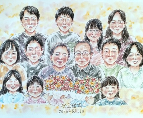 ふんわりタッチの水彩似顔絵をお描きします お祝いや記念日に！世界に一つだけのプレゼント☆A3サイズ イメージ2