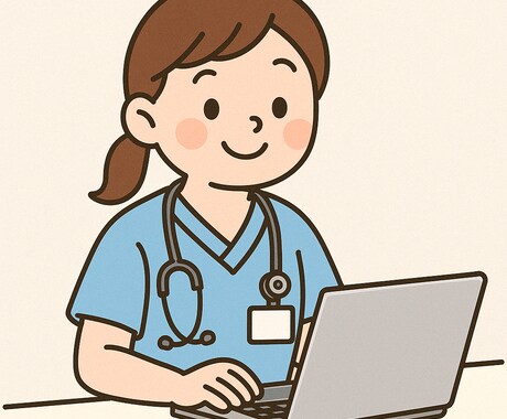 医療現場でAIと働くコツを伝授します ChatGPTがあなたの資料作成業務を時短する超入門講座 イメージ2
