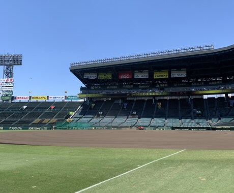 元甲子園球児がホームランのコツなど教えます ホームランを打ちたい方、スタメンになりたい方 イメージ1