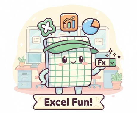 データの転記・照合を簡単に出来ます index➕matchとテーブル機能が世界を変える‼️ イメージ1