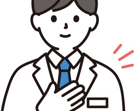 手術前の不安を手術室看護師が解消します 手術の流れや疑問を丁寧に説明します イメージ1