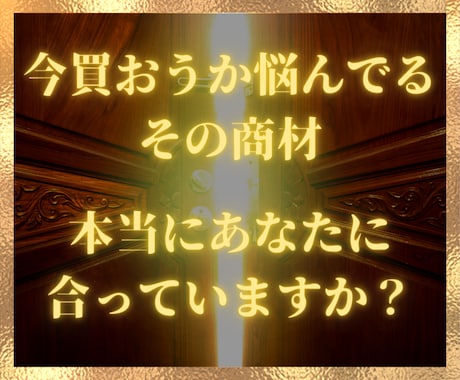 5月末〆大セール‼️副業完全版マスターキー授けます 成功を阻む扉を全解放！全知全能の成功者になってください イメージ2