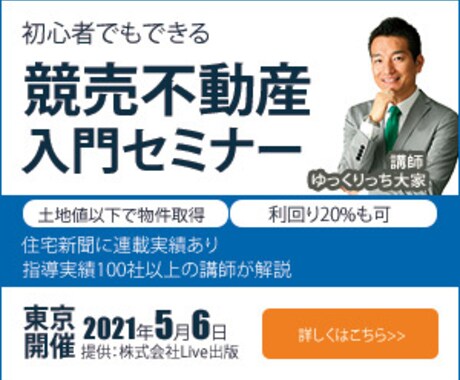 1000円でバナー/ヘッダーお作りします あなたのイメージを形にするお手伝いします イメージ2