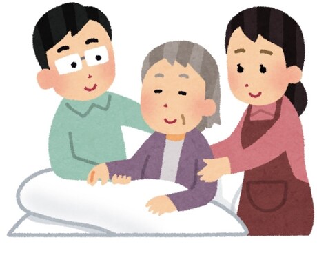 あなたの抱える介護全般の悩みを聞きます 介護福祉士・生活相談員として勤務経験あり。愚痴聞きも歓迎 イメージ1