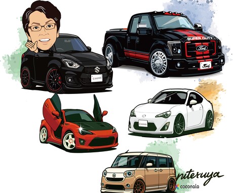 写真からデフォルメ愛車イラスト・チビカー作成します 愛車イラスト・プレゼント・SNSアイコンにも｜似顔絵も可 イメージ2
