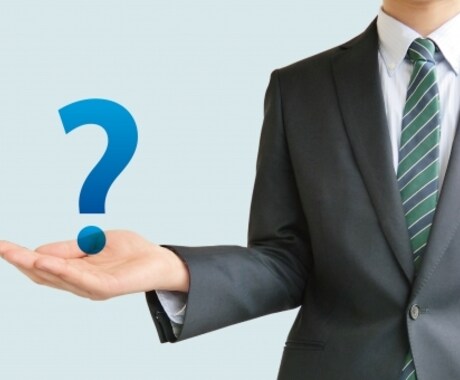 賃貸物件入退去時のアドバイスします 退去時にどんな請求されるの？そのようなご質問にお答えします。 イメージ2