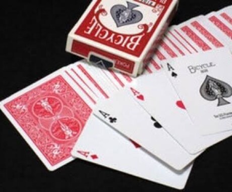 テレビでマジシャンが披露しているカードマジックをお教えします。 イメージ2