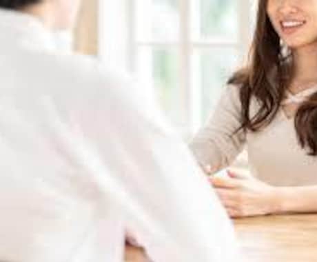 たった【３カテゴリー】でミスマッチを防ぎます 〜特別伝授〜婚活で初めに、絶対にチェックすべきポイント！！！ イメージ1