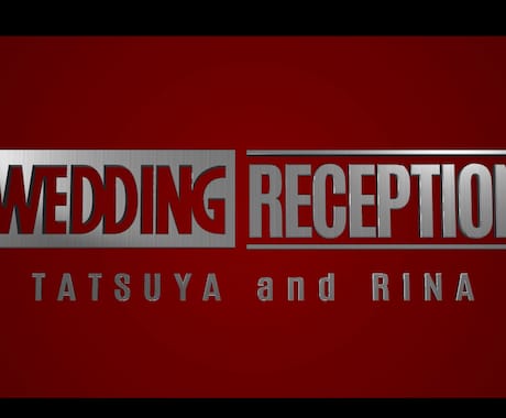 アメコミヒーロー映画風の結婚式オープニング作ります 会場が驚く高クオリティ映像で入場が映画のワンシーンに！ イメージ1
