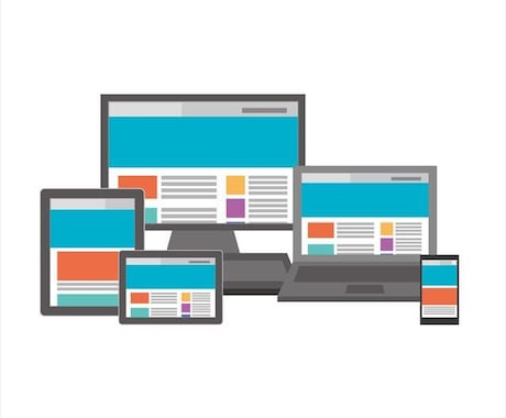 爆速で高品質なwebサイトを制作いたします 要望に合わせて高品質で目を引くサイトを作ります イメージ2