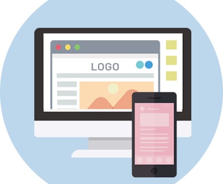 Webサイトの制作承ります 個人だから費用を抑えて制作できます！ イメージ1