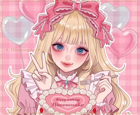 商用可❣️ポップでかわいいイラストお描きします イメージ1