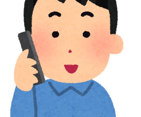 初めは愚痴から始まり笑いで終わります 1人で悩むな！終わった頃には良かったと思える！ イメージ2