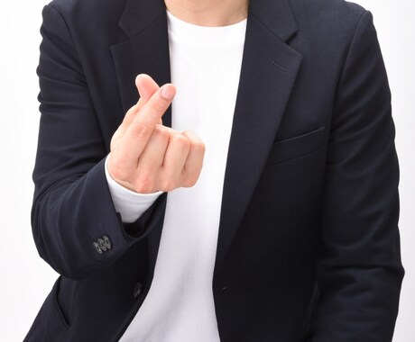 気軽に話しませんか？あなたのお悩みお聞きます あなたのお話しを聞きながら、寄り添い癒やします♡ イメージ1