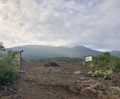 100名山目指す方にアドバイスします 今までに登った87座を難易度、アクセス方法教えます。 イメージ2