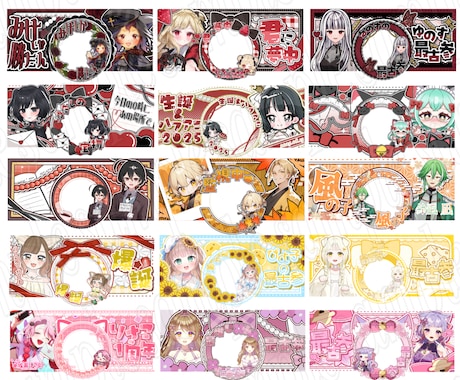 アイコンリング・IRIAMヘッダーセット制作します 特急納期可！単体でのご依頼も歓迎です！！ イメージ2