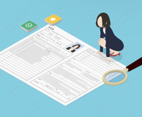 コンサル志望者ESエントリーシートアドバイスします 新卒コンサルティングファーム希望者向け イメージ1