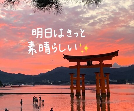 心をホッとさせて、私の幸せをお裾分けします 変な声の私とお話しして人生をチェンジして下さい！絶対大丈夫！ イメージ2