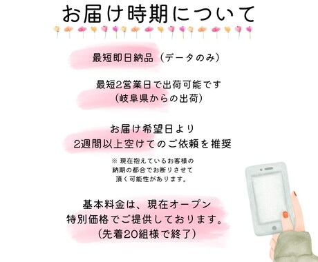 プレゼントにぴったりの絵本タッチ似顔絵描きます オプションでプレゼント配送も行っております♪ イメージ2