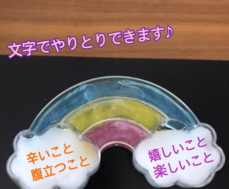 あなたの気持ち全部受け止めます ！色々なお話しして一緒に楽しい時間を過ごしませんか♬ イメージ1
