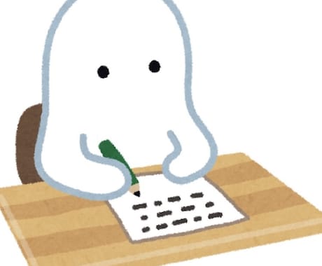 ブログや電子書籍の記事作成いたします 貴方が今欲しい記事、知りたい情報を真摯に丁寧に書き上げます。 イメージ1