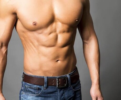 健康的に痩せるダイエット法を教えます 科学的アプローチで健康的にスリムな体へ イメージ1