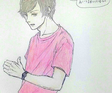 オリジナル男性キャラのアナログイラスト描きます キャラクターのセリフ指定可能です イメージ1