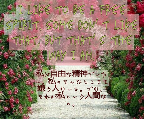 上級心理カウンセラーがお話し伺います 悩みを吐き出して心のお荷物を降ろすお手伝いをさせて下さい！ イメージ2