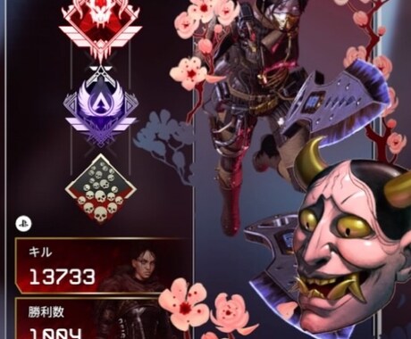 プレデターが一緒にプレイします 1v1の仕方、ランクの1試合の思考全て言語化します！ イメージ1