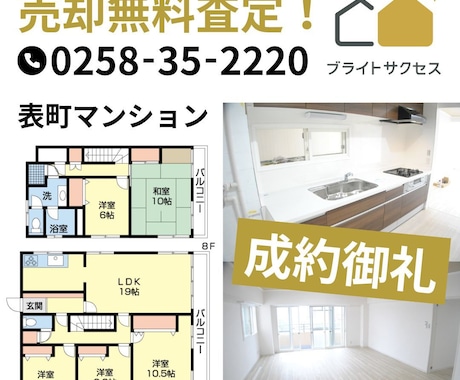 Instagram投稿を作成！”時短”を叶えます 集客アップ/フィード/画像制作/Canva/リール イメージ2