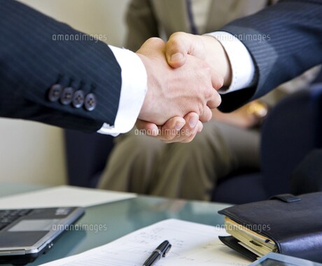 営業マンの味方をします 売上、契約数に悩んでいませんか。 イメージ1